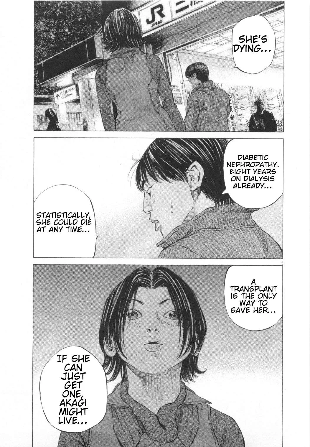 New Give My Regards to Black Jack Chapter 11 page 5