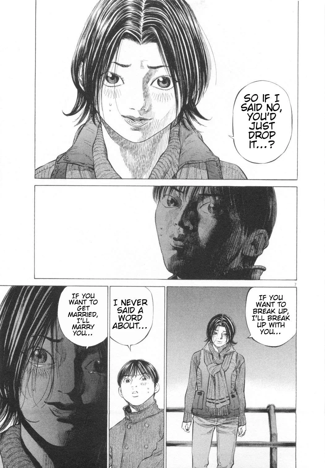 New Give My Regards to Black Jack Chapter 11 page 7