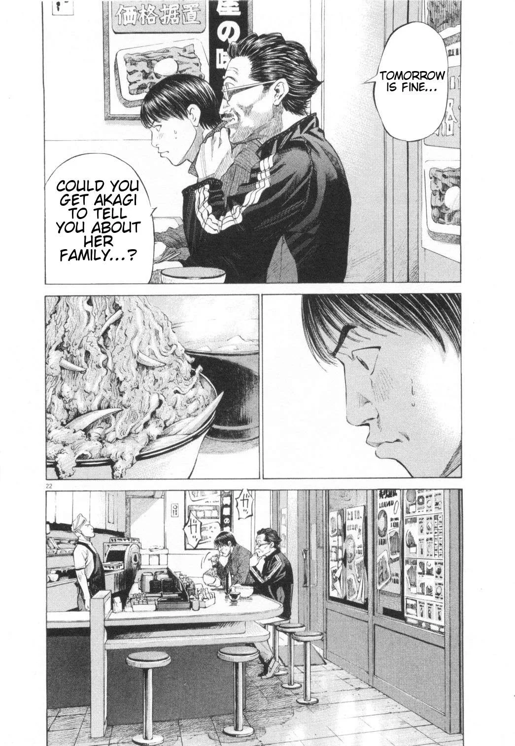 New Give My Regards to Black Jack Chapter 11 page 22
