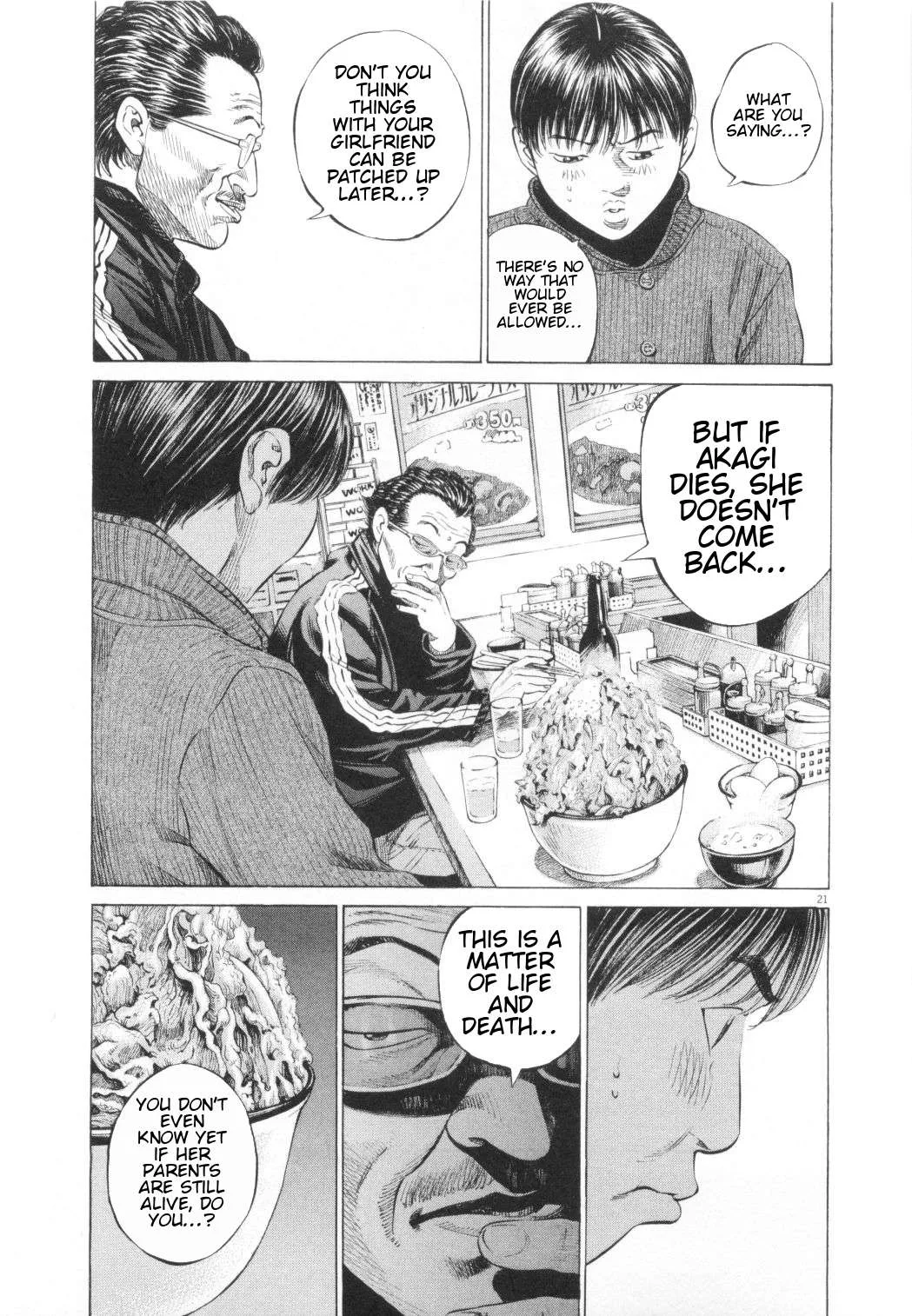 New Give My Regards to Black Jack Chapter 11 page 21