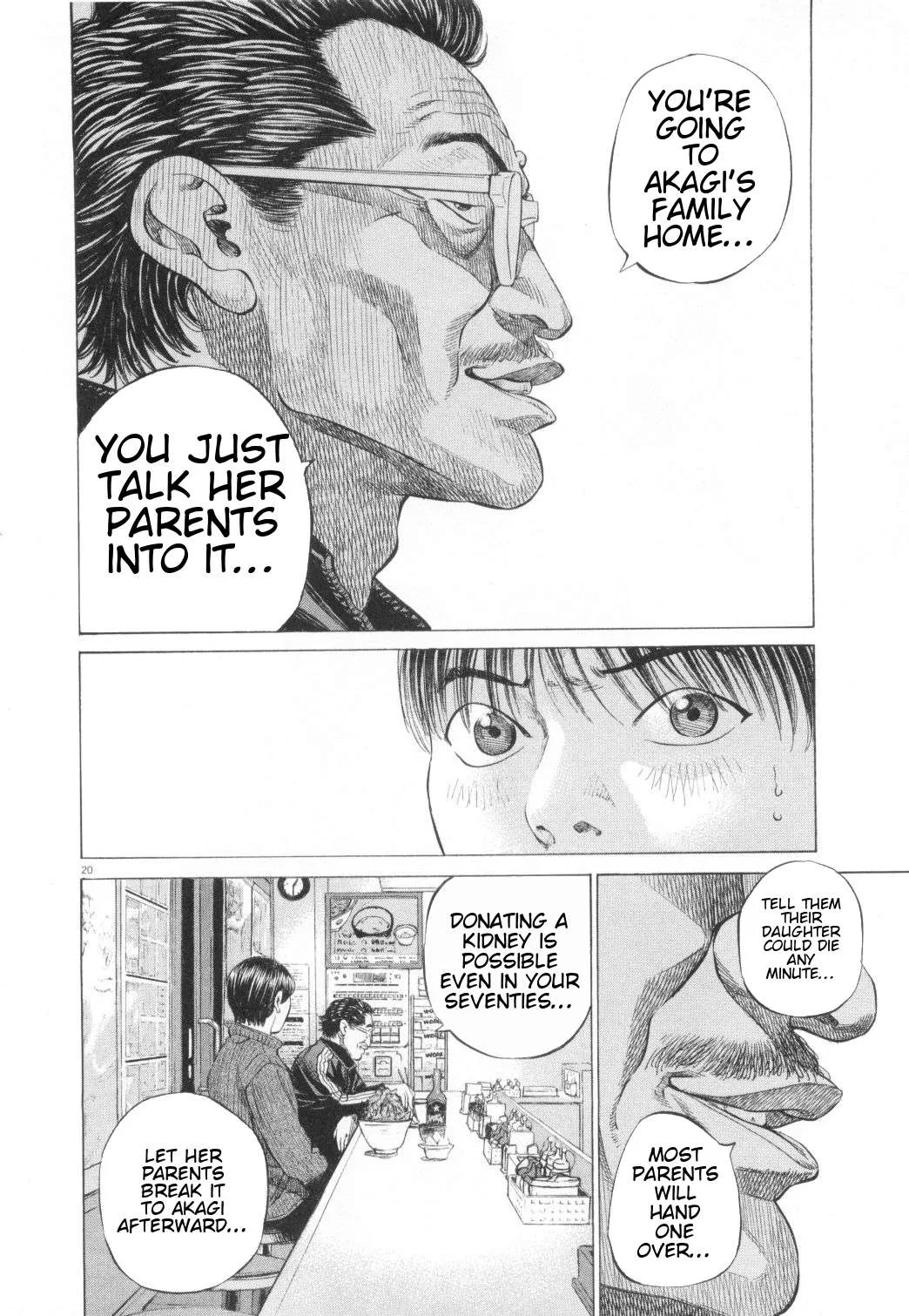 New Give My Regards to Black Jack Chapter 11 page 20