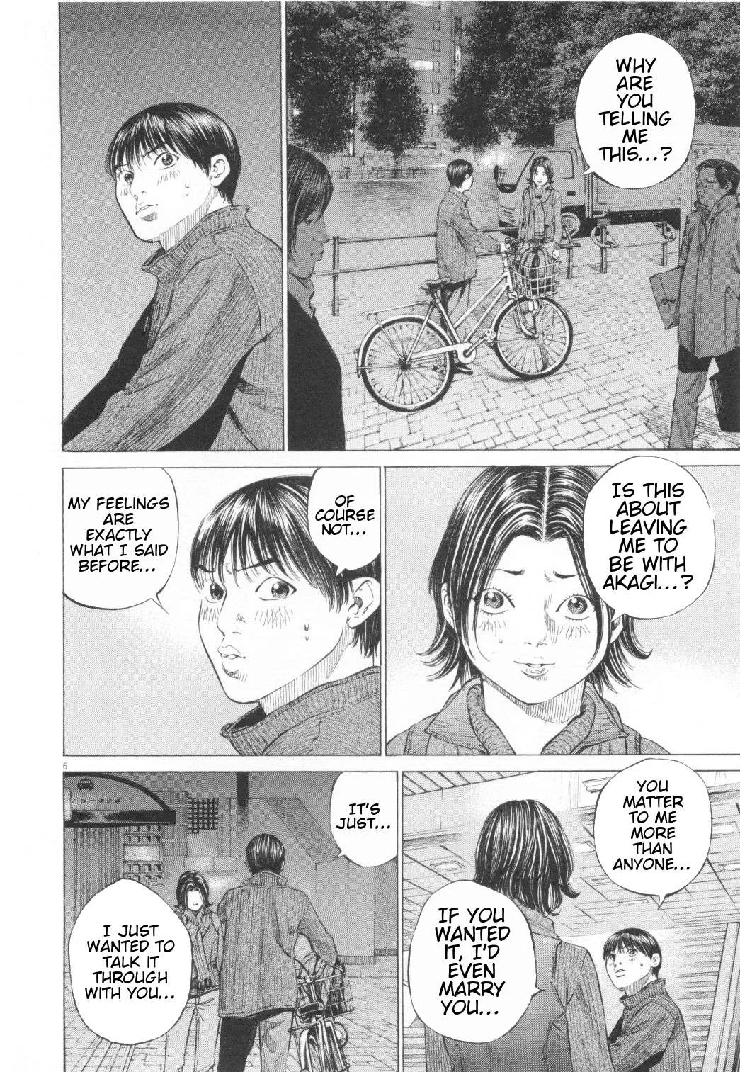 New Give My Regards to Black Jack Chapter 11 page 6