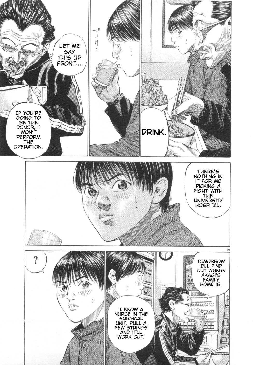New Give My Regards to Black Jack Chapter 11 page 19