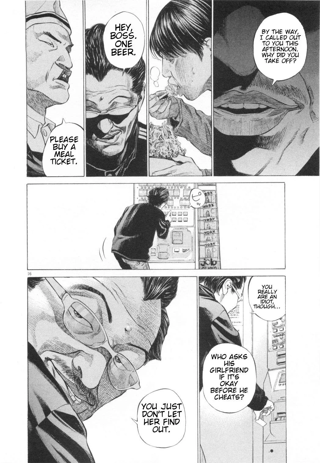 New Give My Regards to Black Jack Chapter 11 page 16