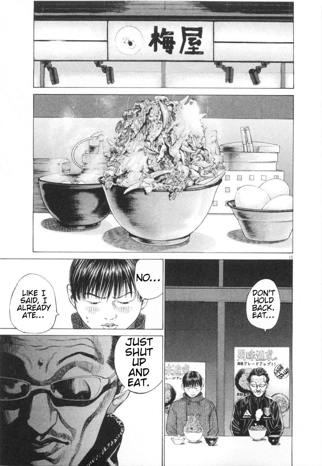 New Give My Regards to Black Jack Chapter 11 page 15