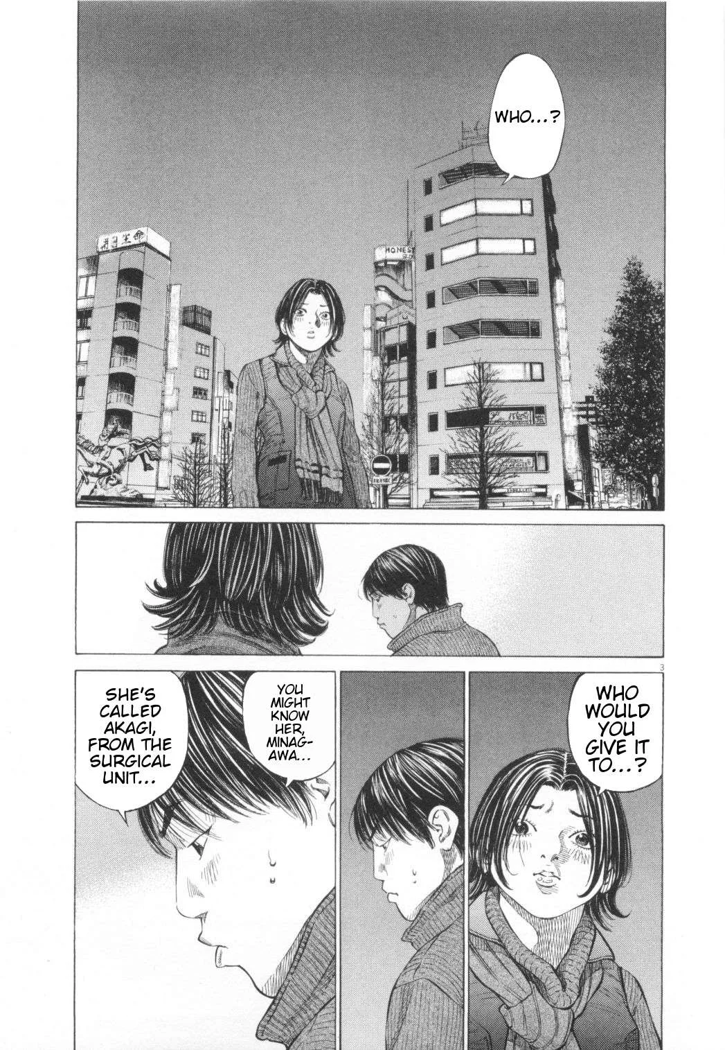 New Give My Regards to Black Jack Chapter 11 page 3
