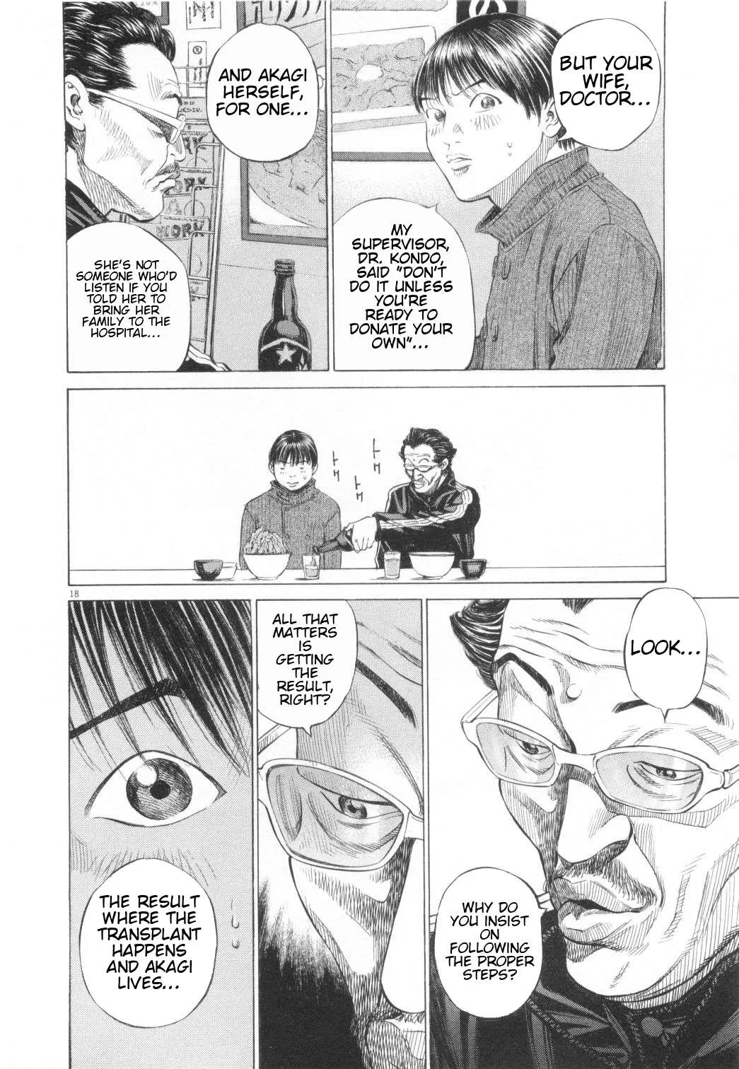 New Give My Regards to Black Jack Chapter 11 page 18