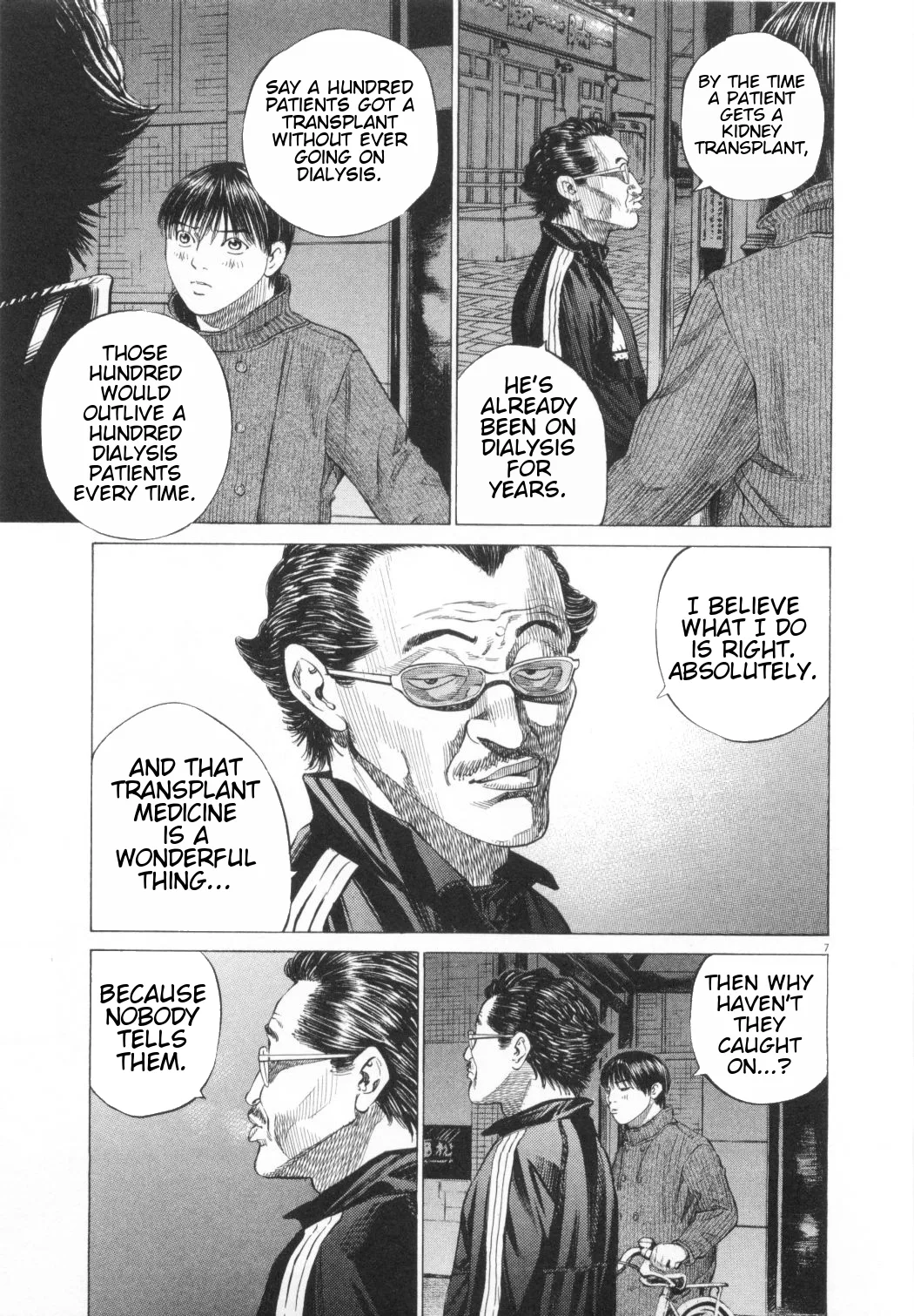 New Give My Regards to Black Jack Chapter 12 page 7