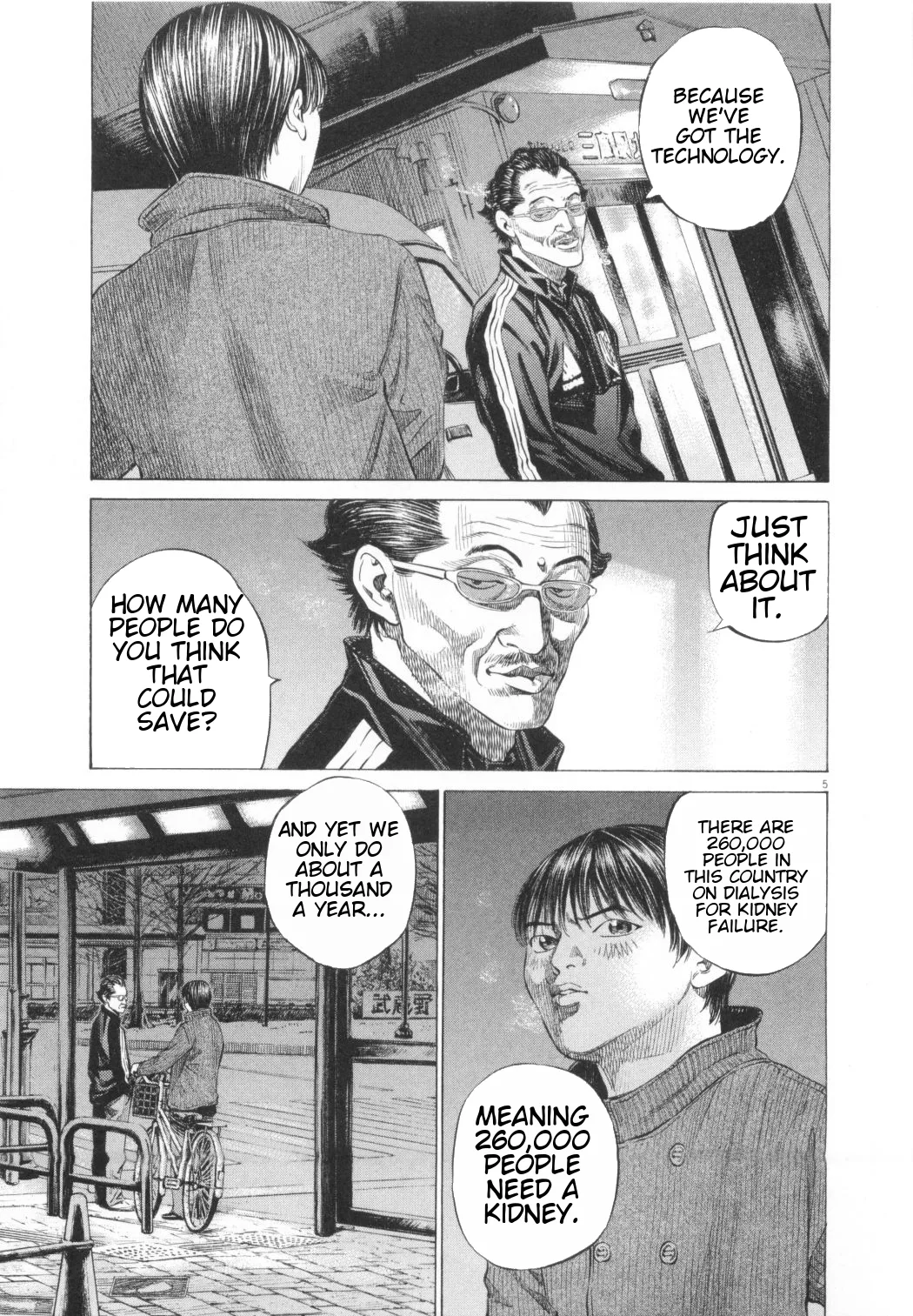 New Give My Regards to Black Jack Chapter 12 page 5