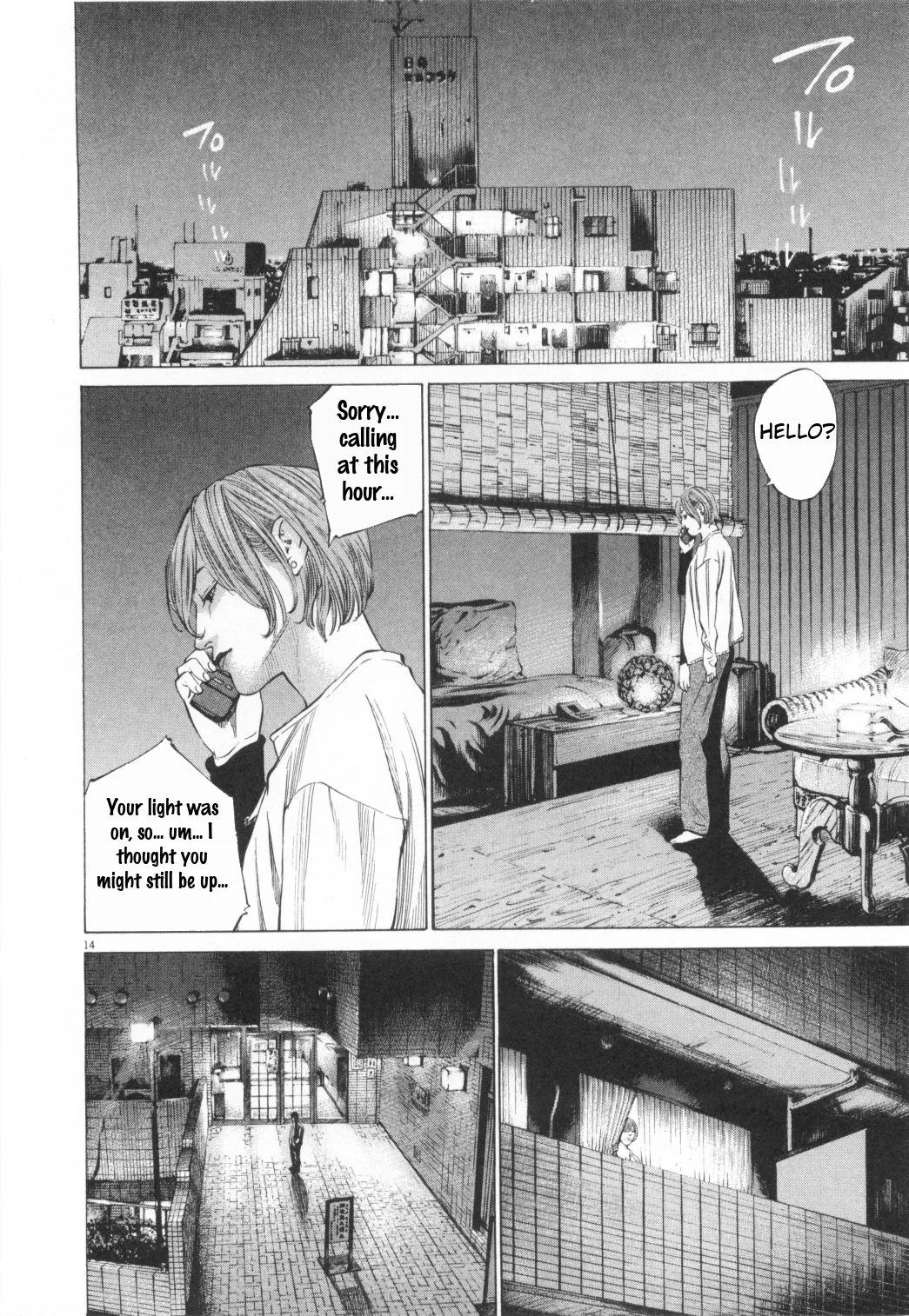 New Give My Regards to Black Jack Chapter 12 page 14