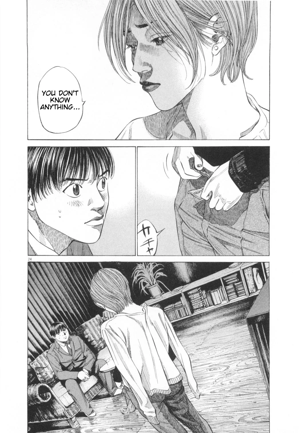 New Give My Regards to Black Jack Chapter 12 page 24