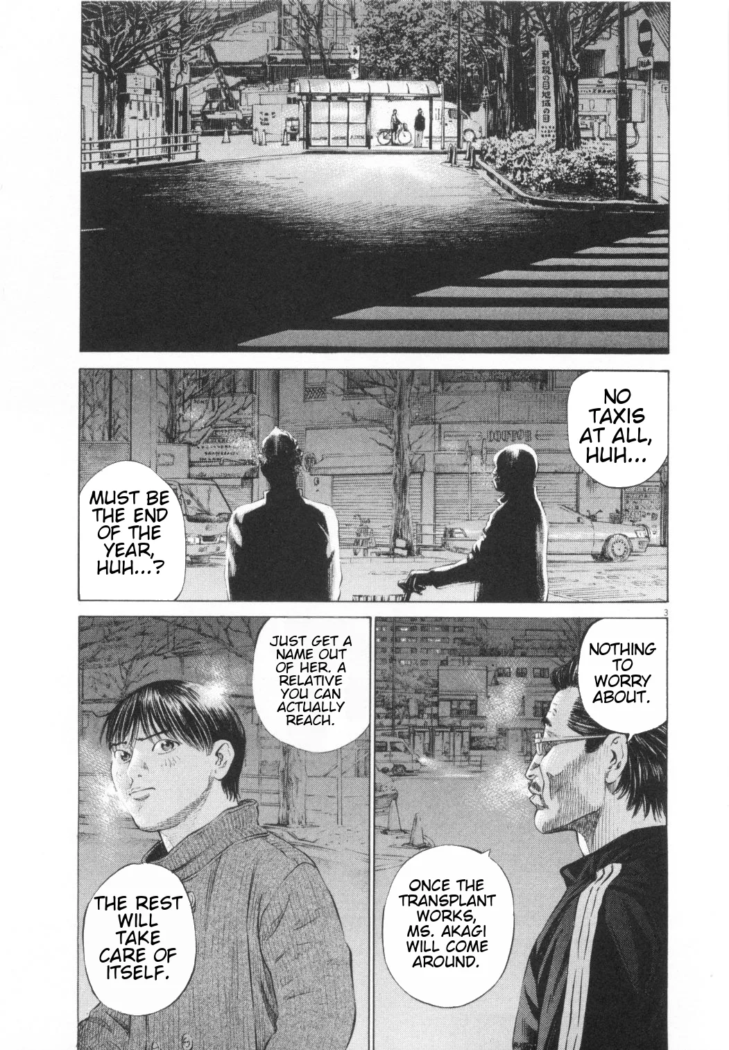 New Give My Regards to Black Jack Chapter 12 page 3
