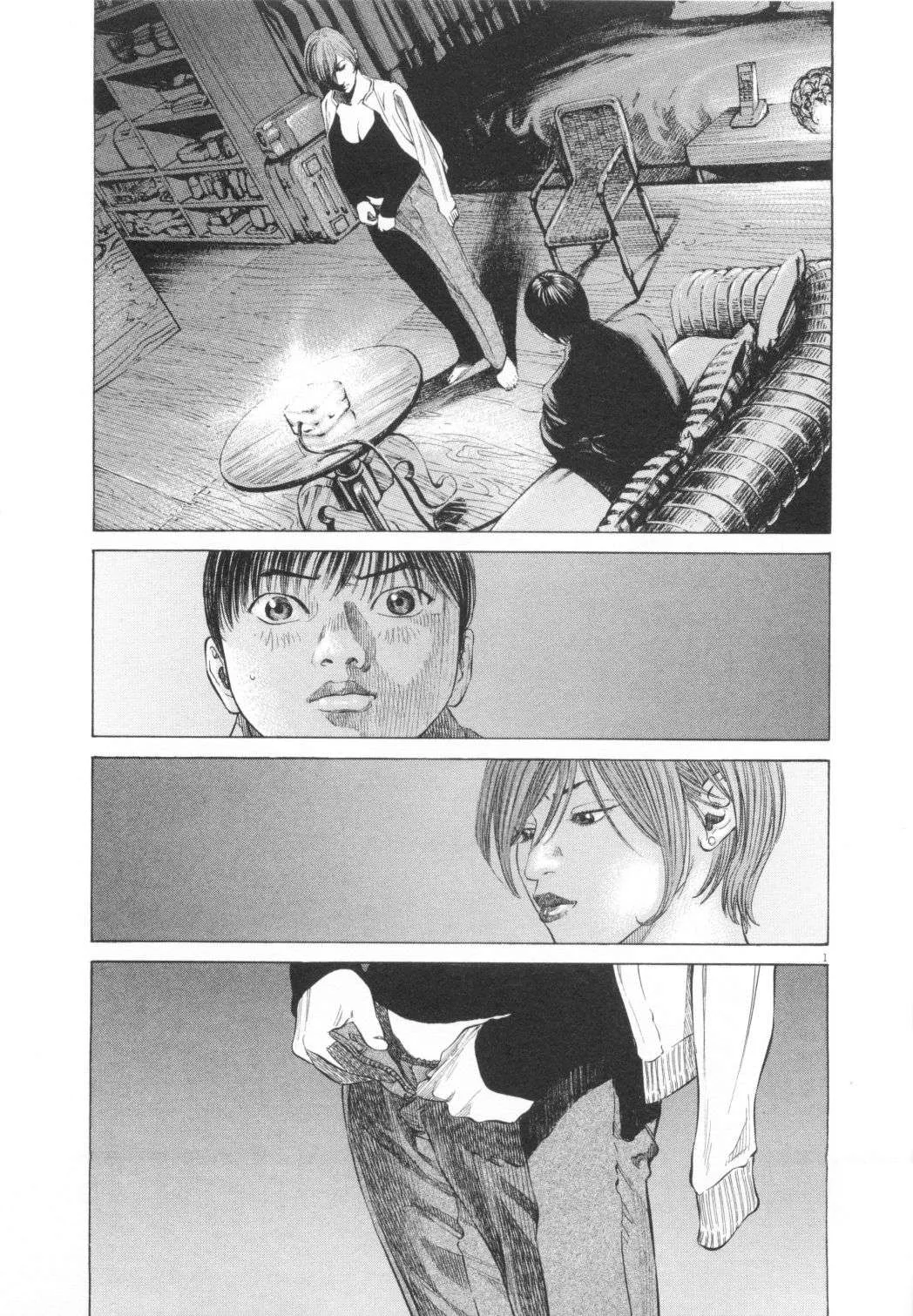 New Give My Regards to Black Jack Chapter 13 page 1