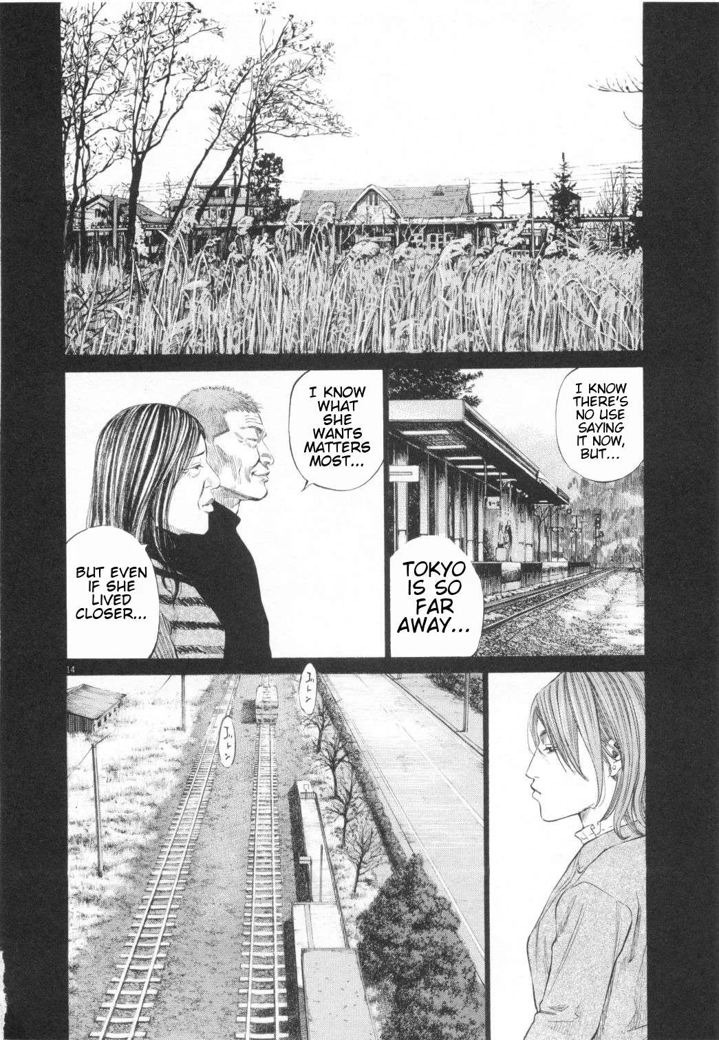 New Give My Regards to Black Jack Chapter 13 page 14