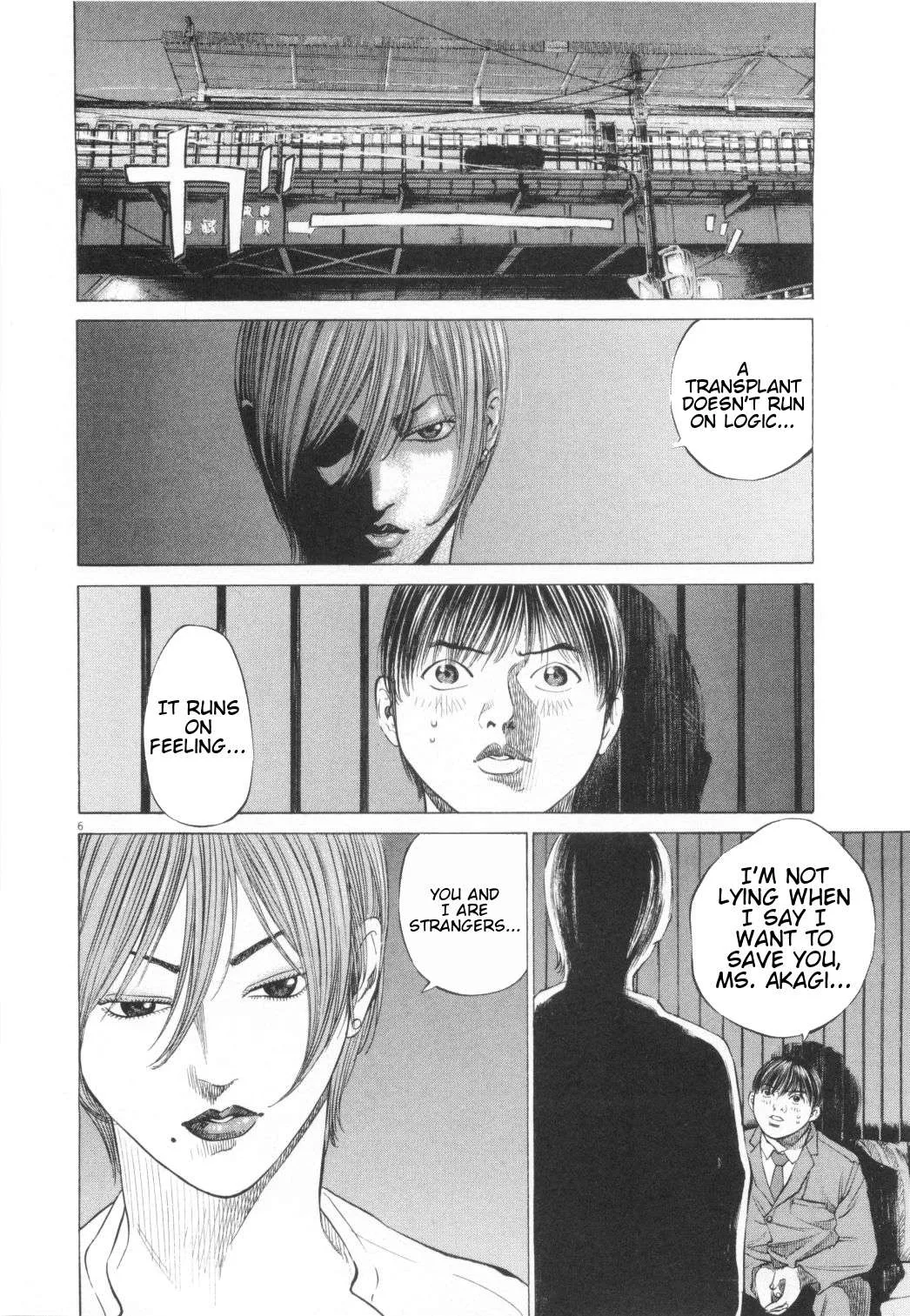 New Give My Regards to Black Jack Chapter 13 page 6