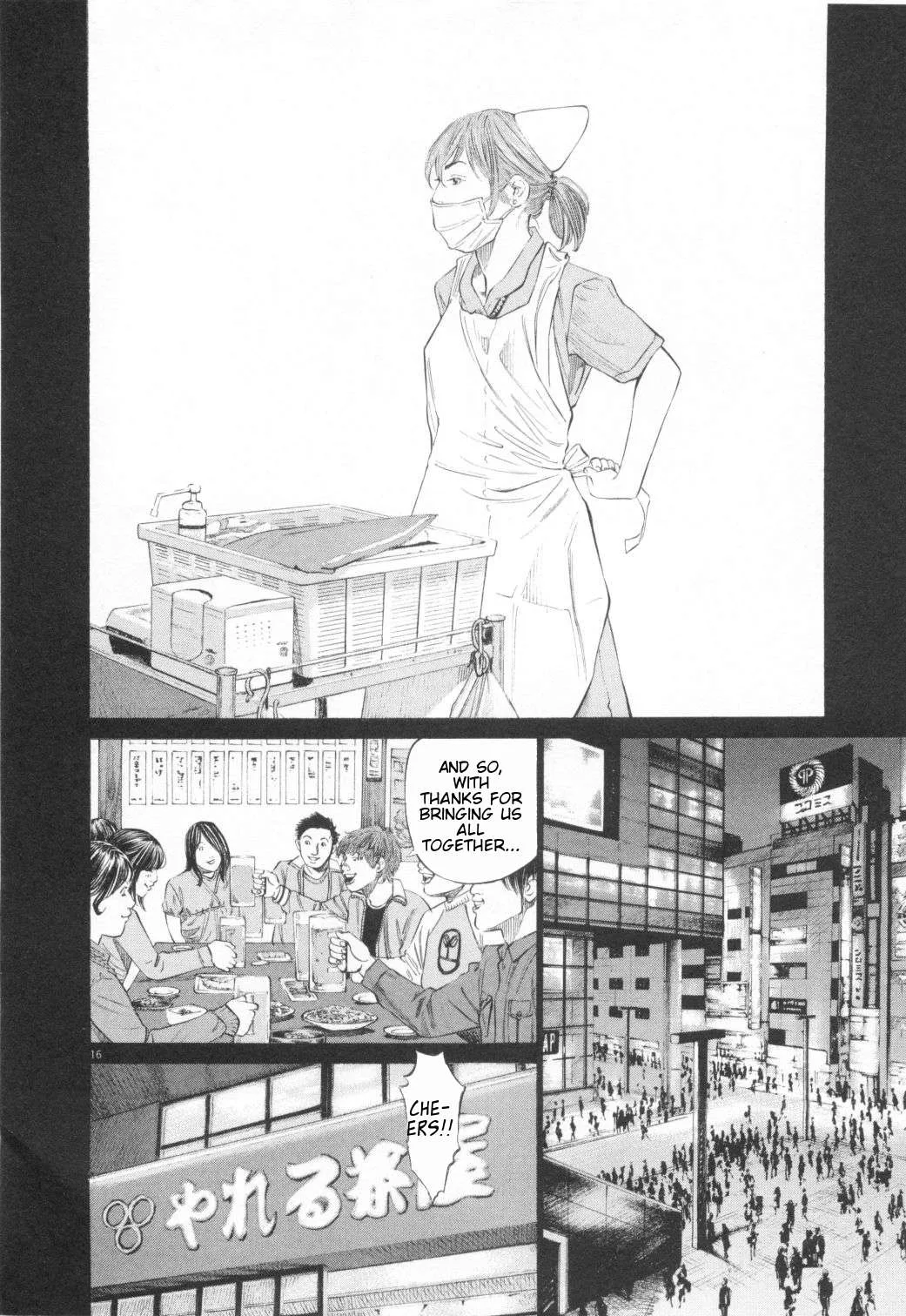 New Give My Regards to Black Jack Chapter 13 page 16