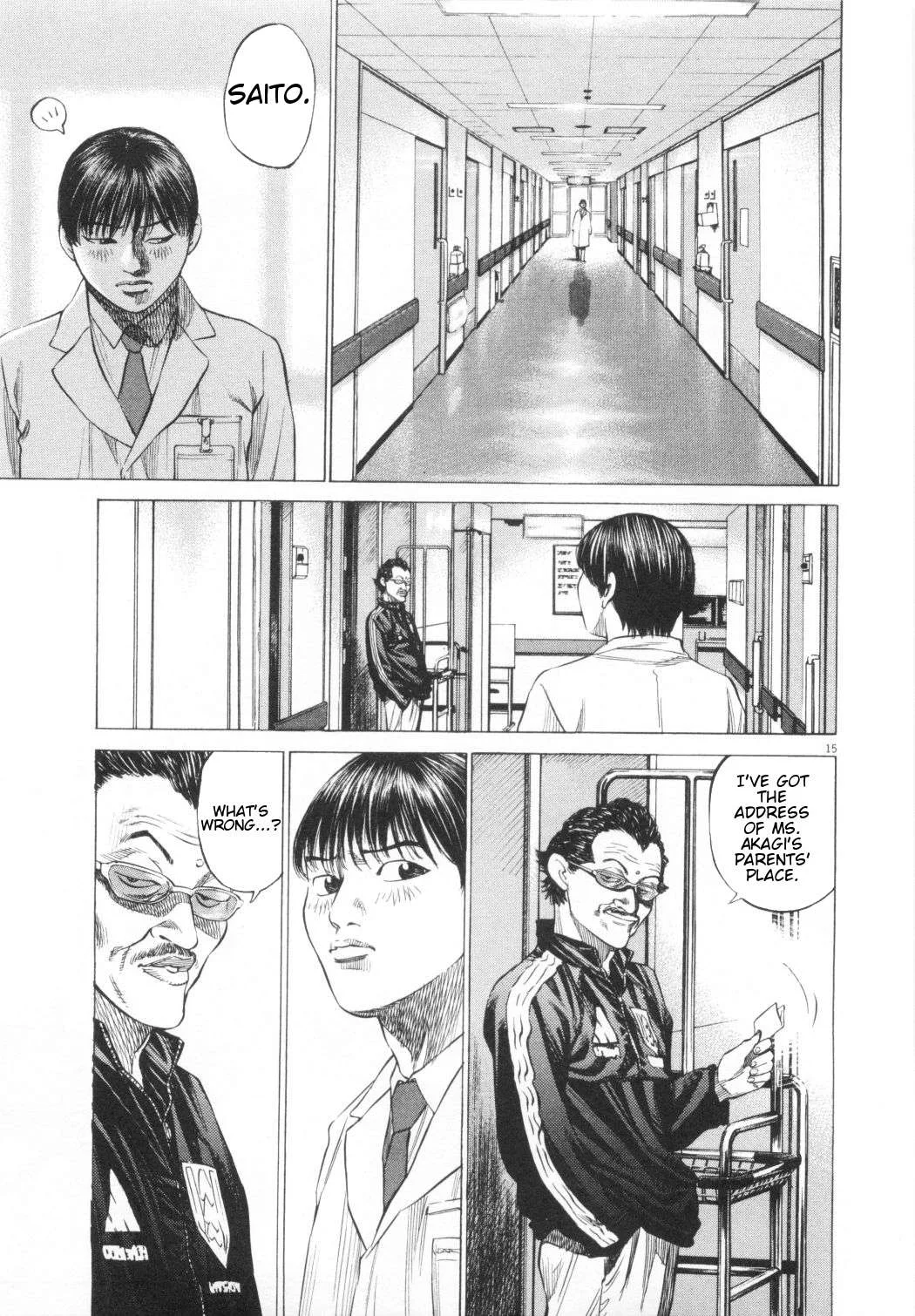 New Give My Regards to Black Jack Chapter 14 page 15