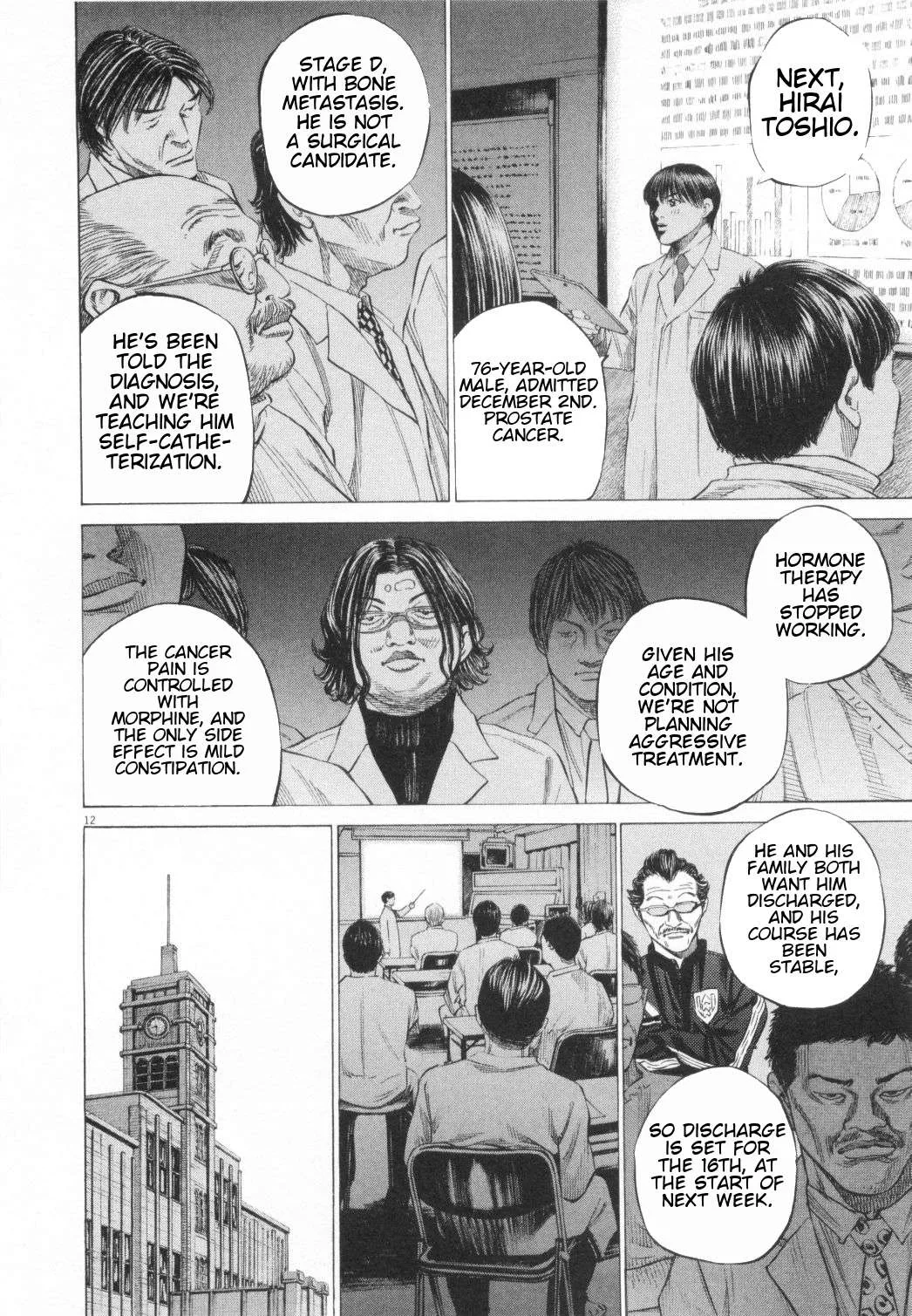 New Give My Regards to Black Jack Chapter 14 page 12