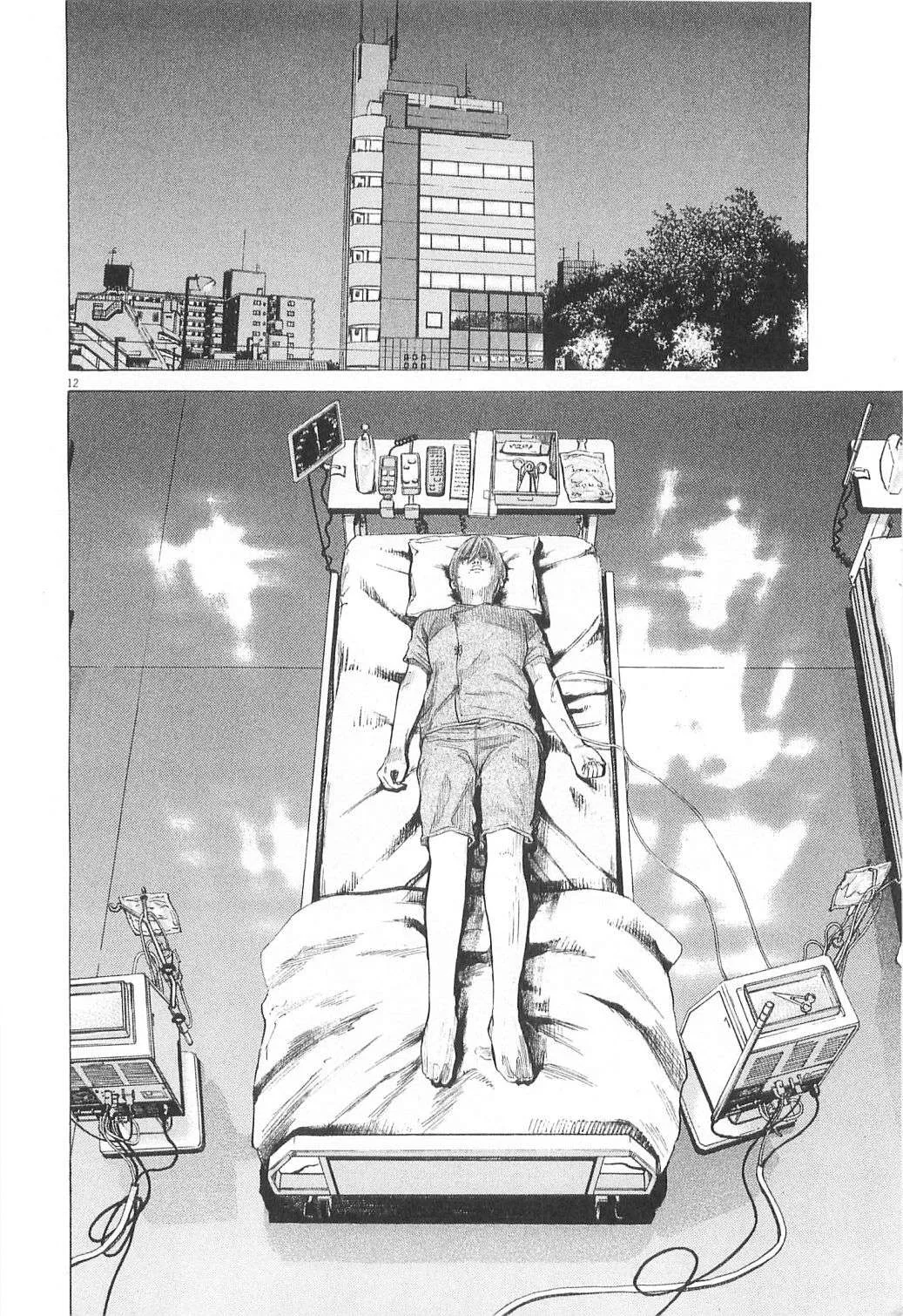 New Give My Regards to Black Jack Chapter 15 page 14