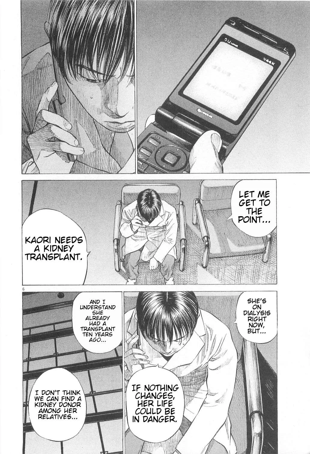 New Give My Regards to Black Jack Chapter 15 page 8