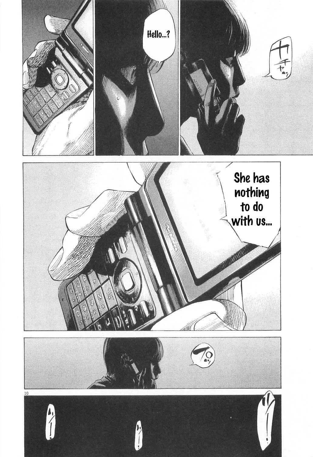 New Give My Regards to Black Jack Chapter 15 page 12