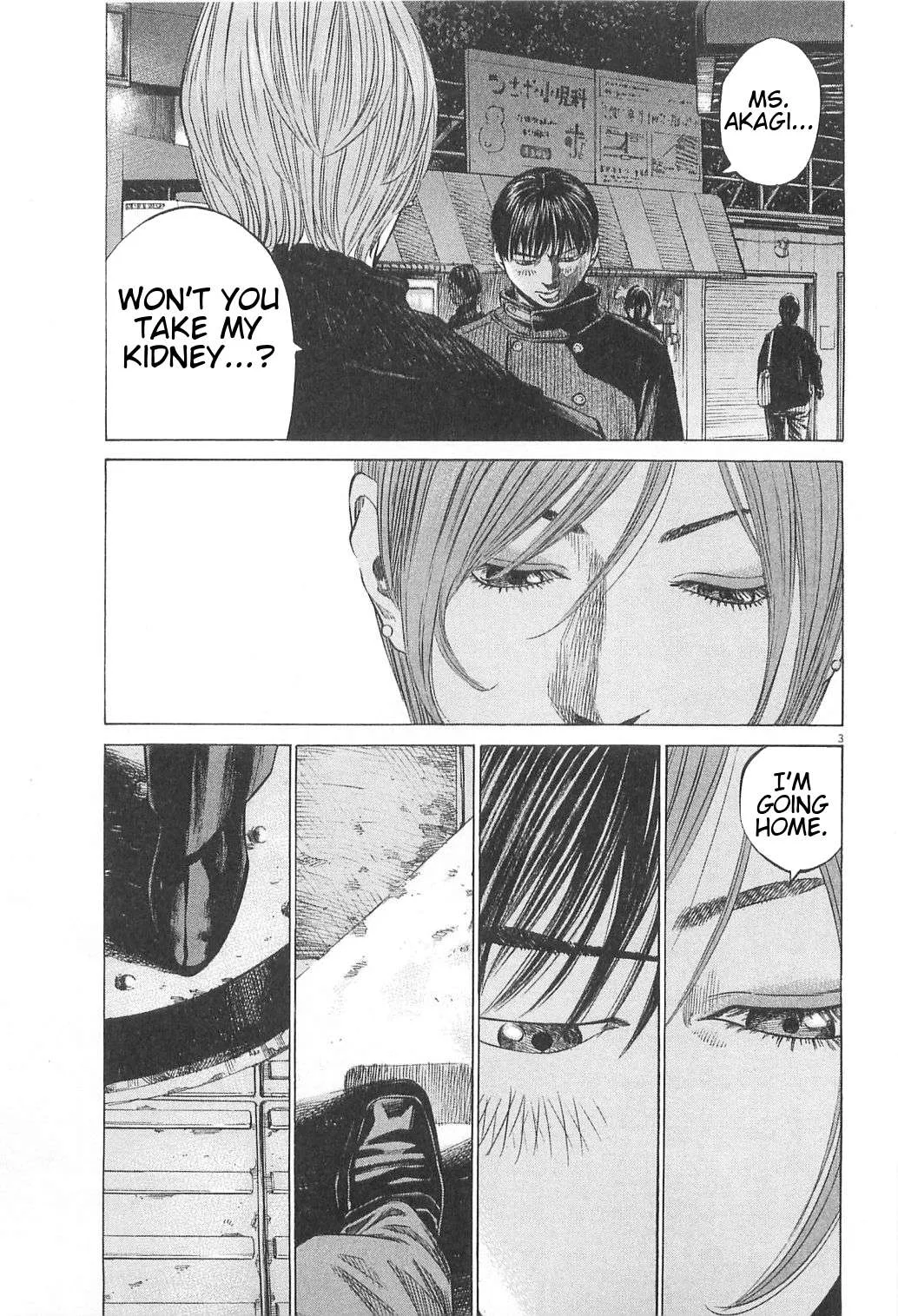 New Give My Regards to Black Jack Chapter 16 page 3