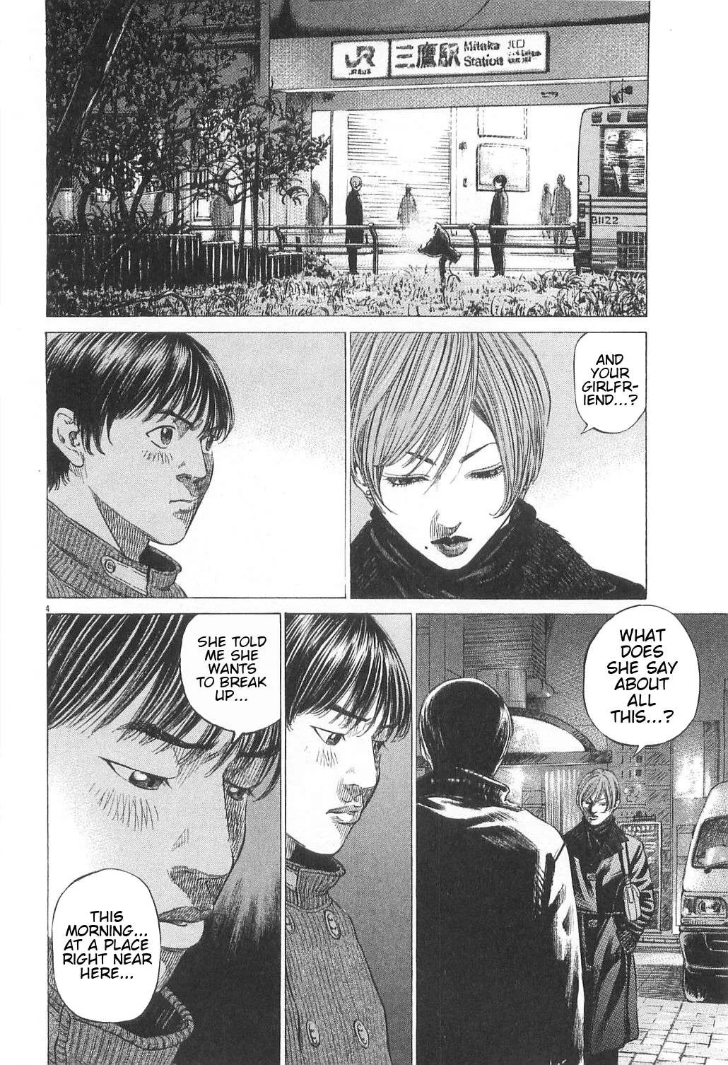 New Give My Regards to Black Jack Chapter 16 page 4