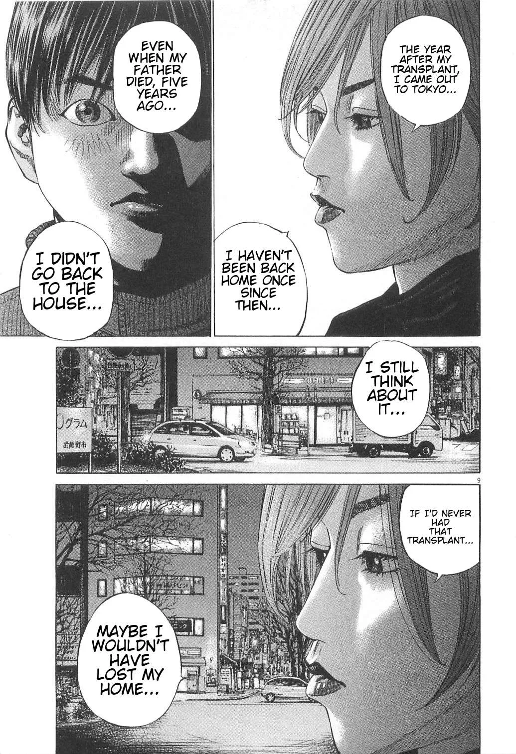 New Give My Regards to Black Jack Chapter 16 page 9