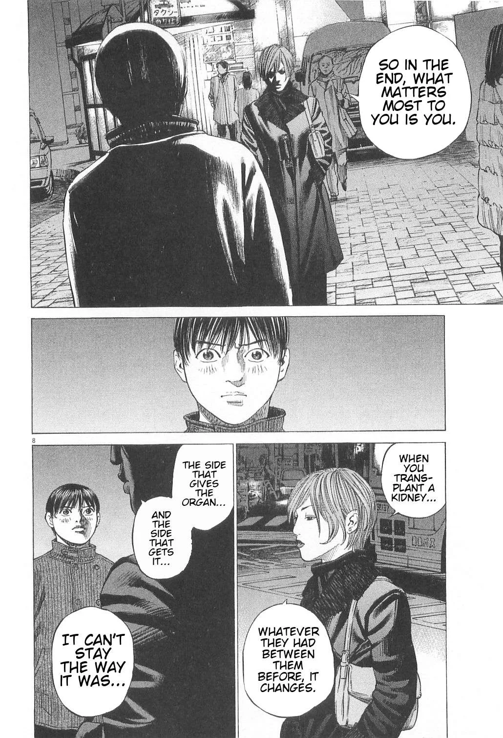 New Give My Regards to Black Jack Chapter 16 page 8