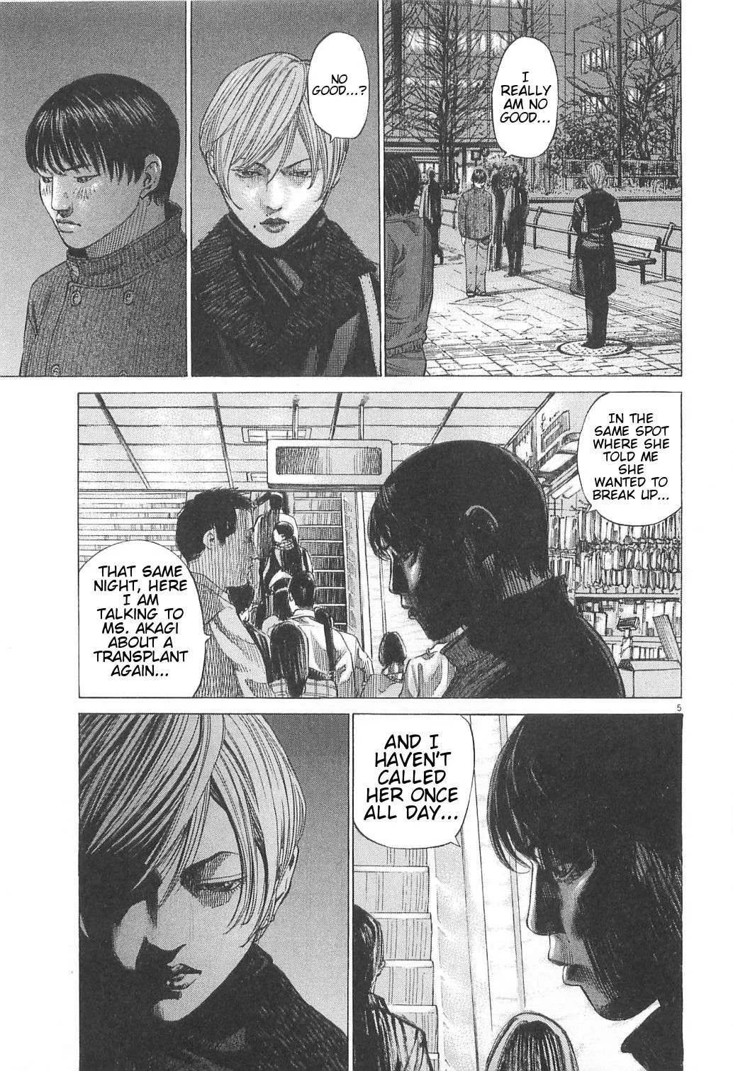 New Give My Regards to Black Jack Chapter 16 page 5