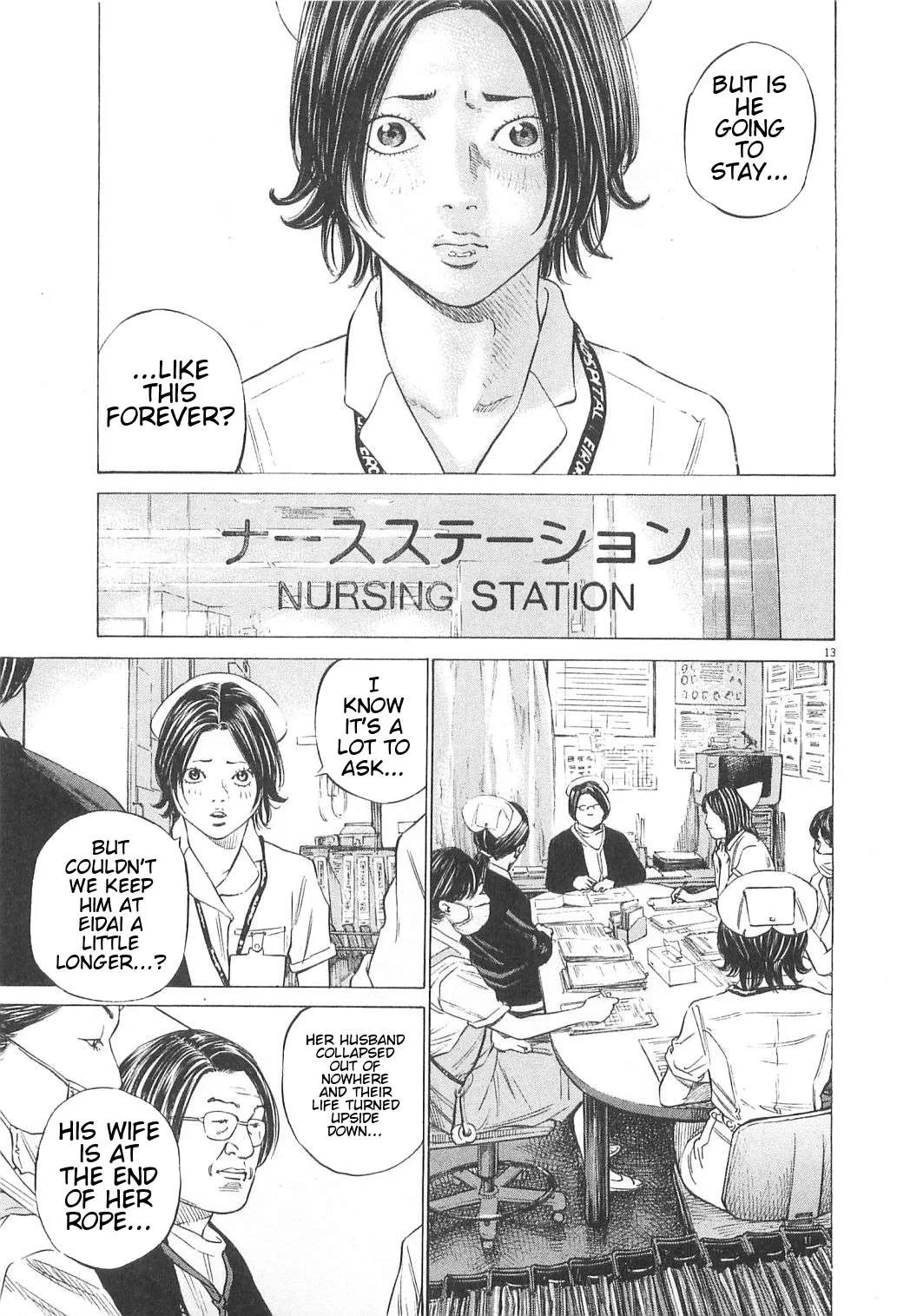 New Give My Regards to Black Jack Chapter 17 page 13