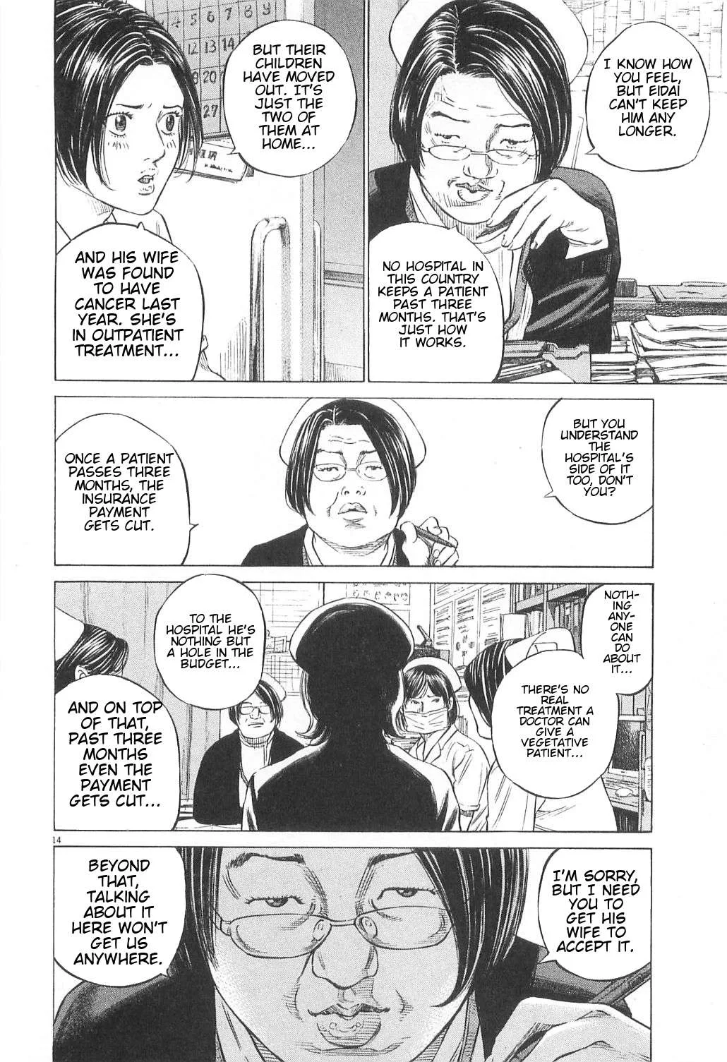 New Give My Regards to Black Jack Chapter 17 page 14