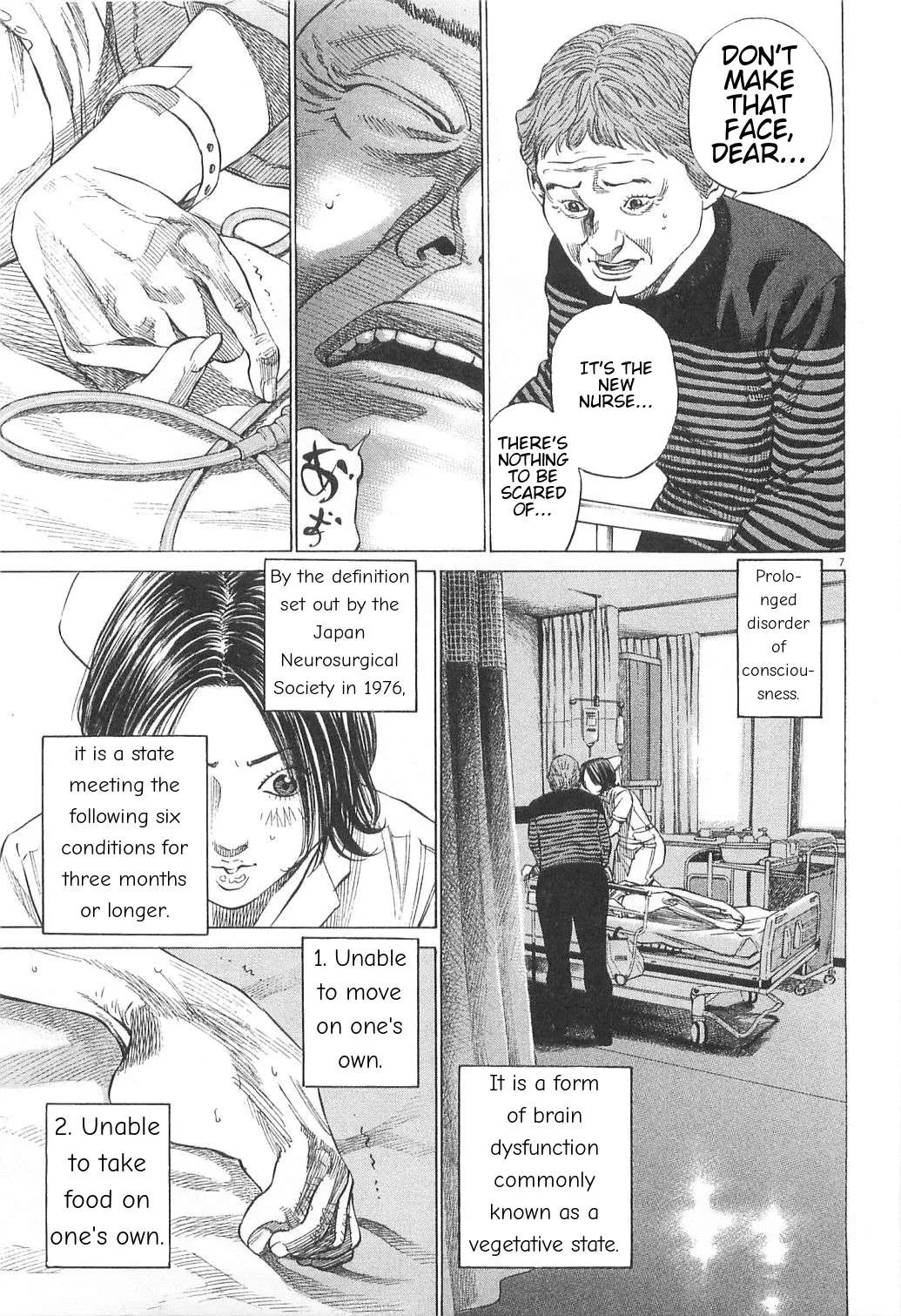 New Give My Regards to Black Jack Chapter 17 page 7