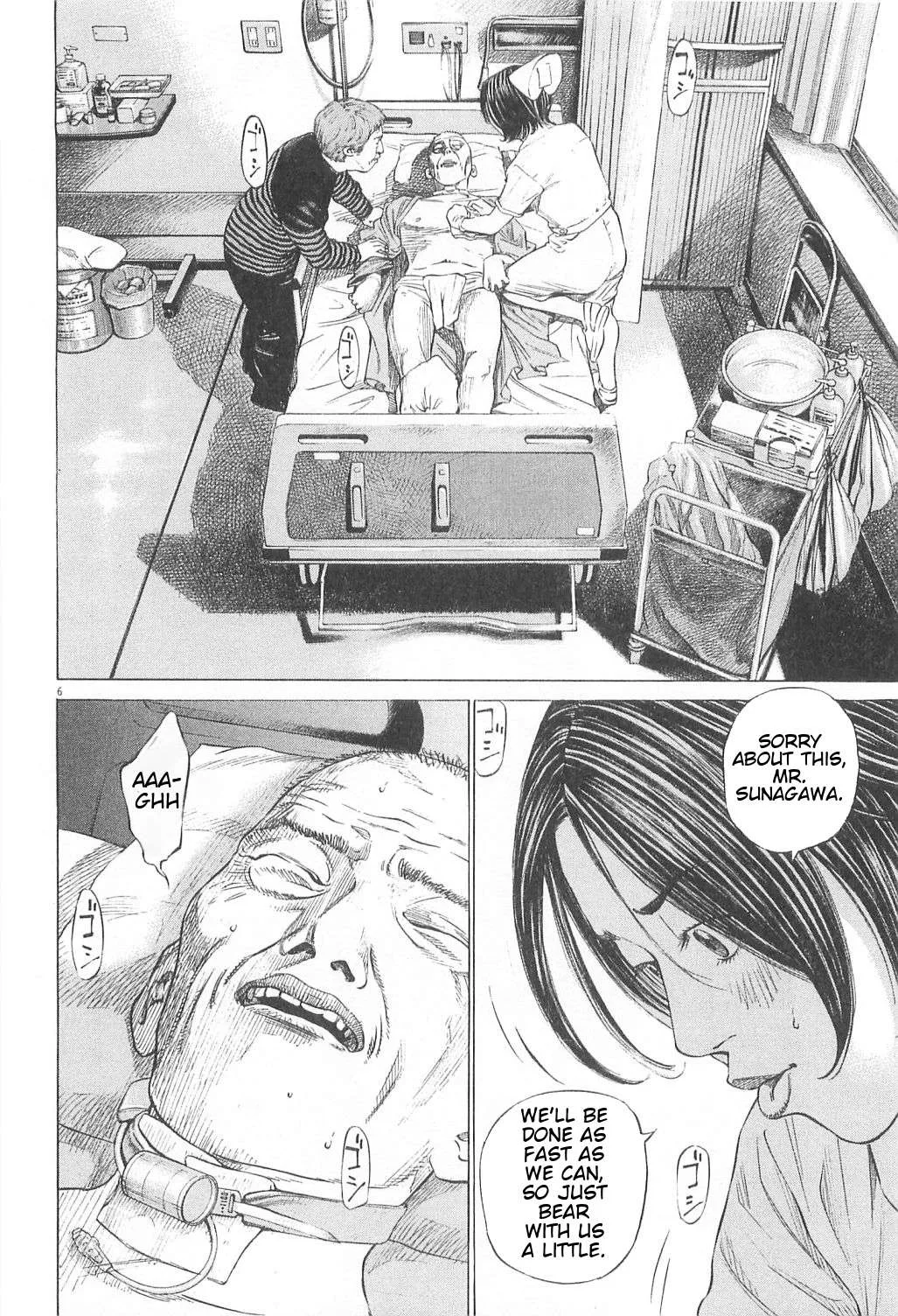 New Give My Regards to Black Jack Chapter 17 page 6