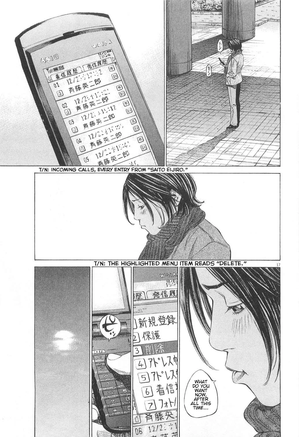 New Give My Regards to Black Jack Chapter 17 page 17