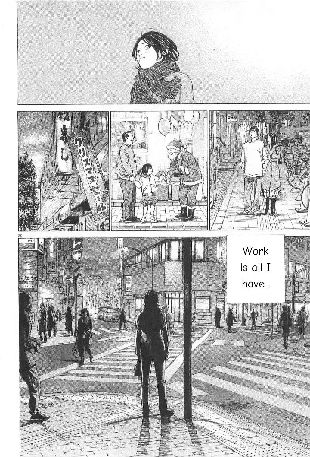 New Give My Regards to Black Jack Chapter 17 page 20