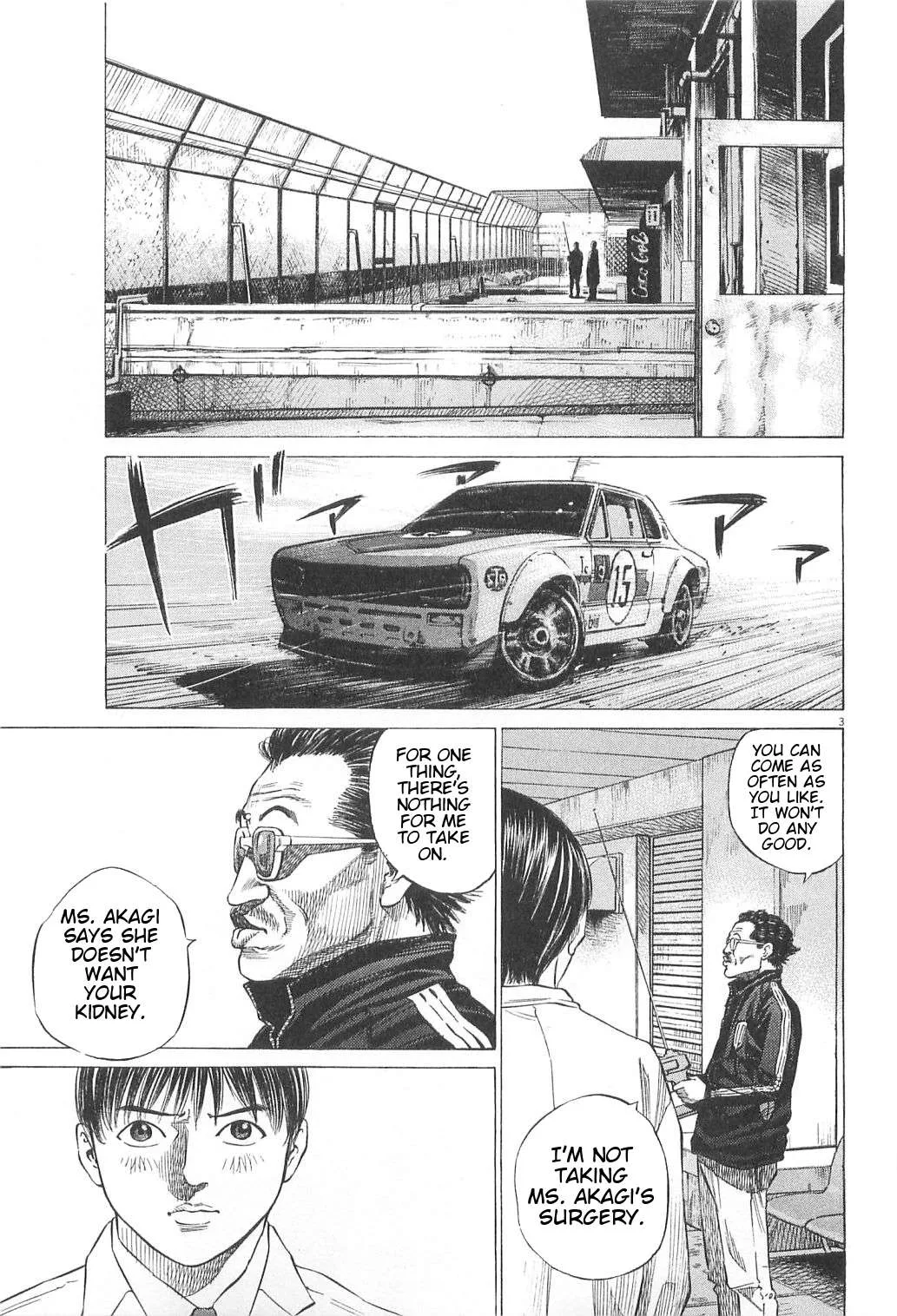 New Give My Regards to Black Jack Chapter 17 page 3