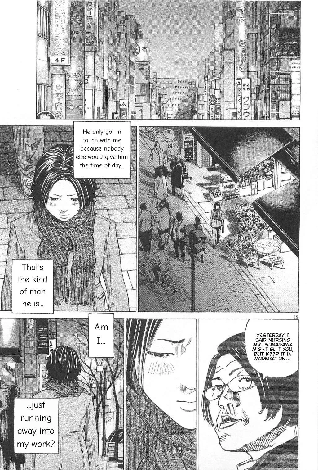 New Give My Regards to Black Jack Chapter 17 page 19