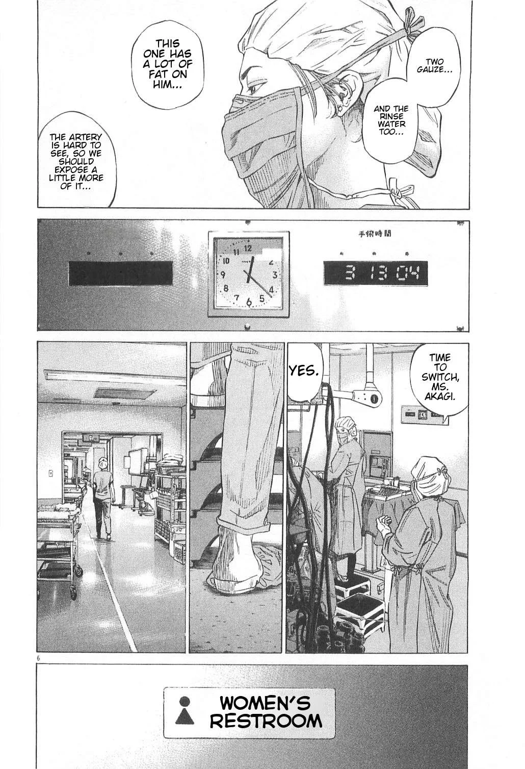 New Give My Regards to Black Jack Chapter 18 page 6