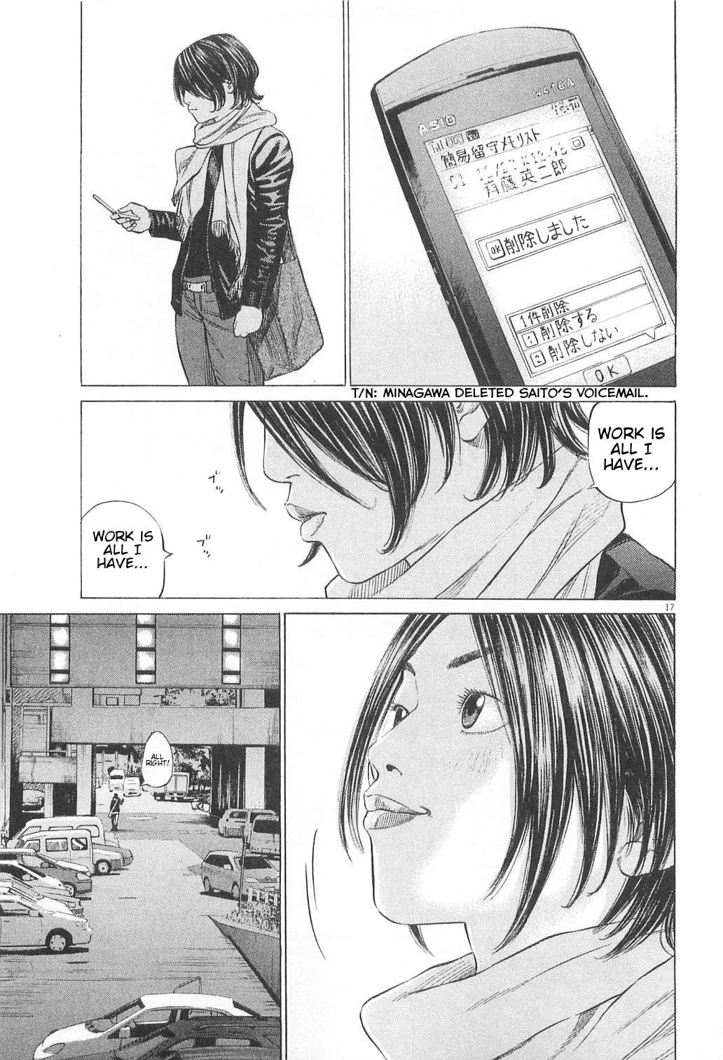 New Give My Regards to Black Jack Chapter 18 page 17