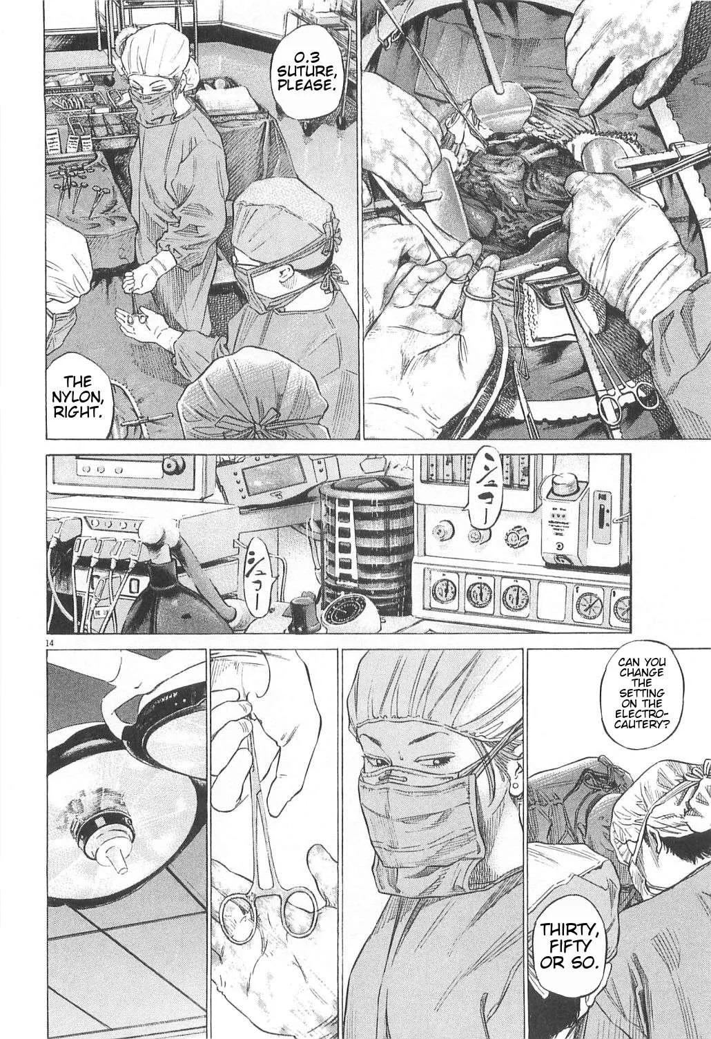 New Give My Regards to Black Jack Chapter 18 page 14