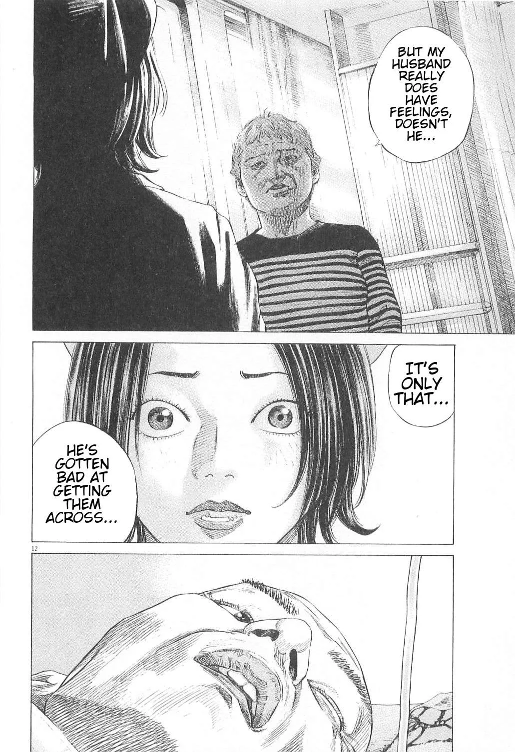 New Give My Regards to Black Jack Chapter 18 page 12