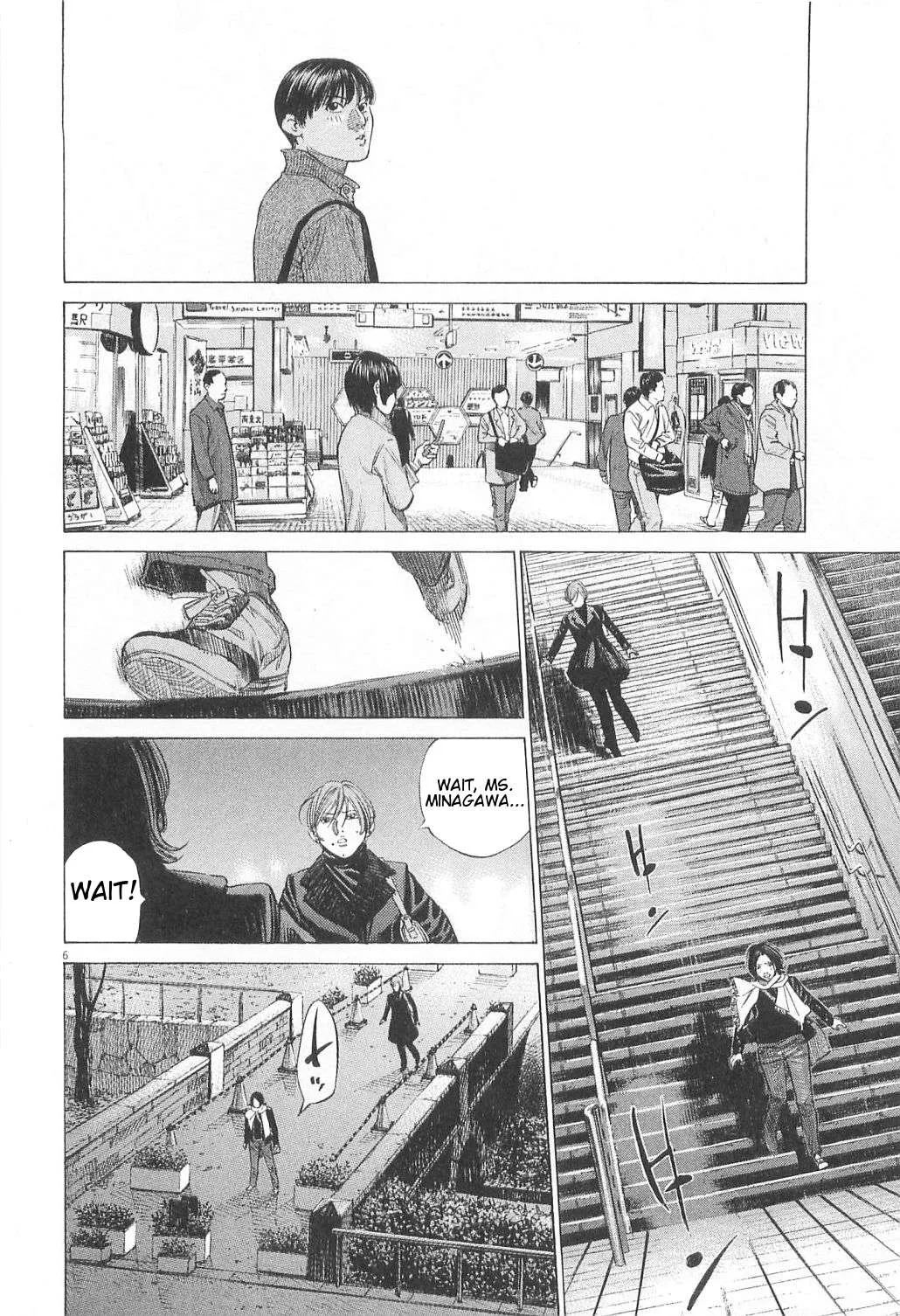 New Give My Regards to Black Jack Chapter 19 page 6
