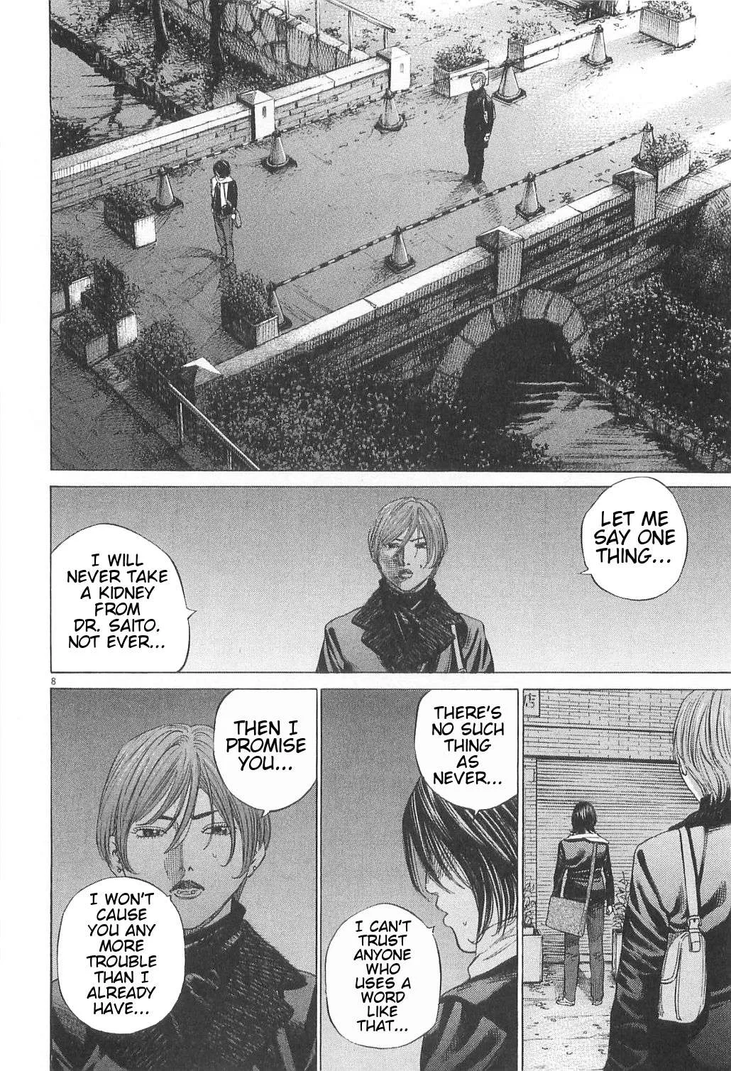 New Give My Regards to Black Jack Chapter 19 page 8