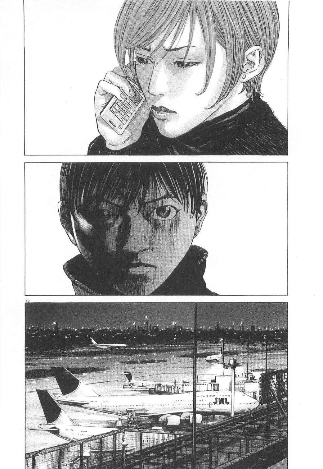New Give My Regards to Black Jack Chapter 19 page 26