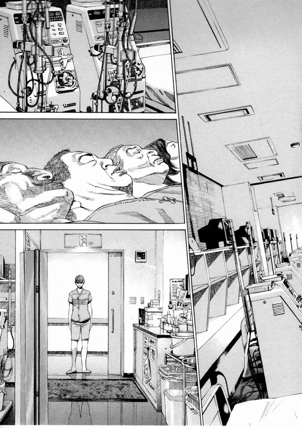 New Give My Regards to Black Jack Chapter 2 page 25