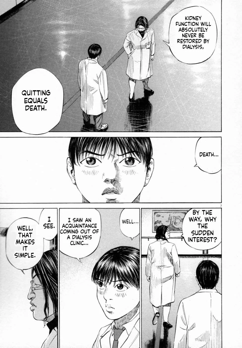 New Give My Regards to Black Jack Chapter 2 page 7