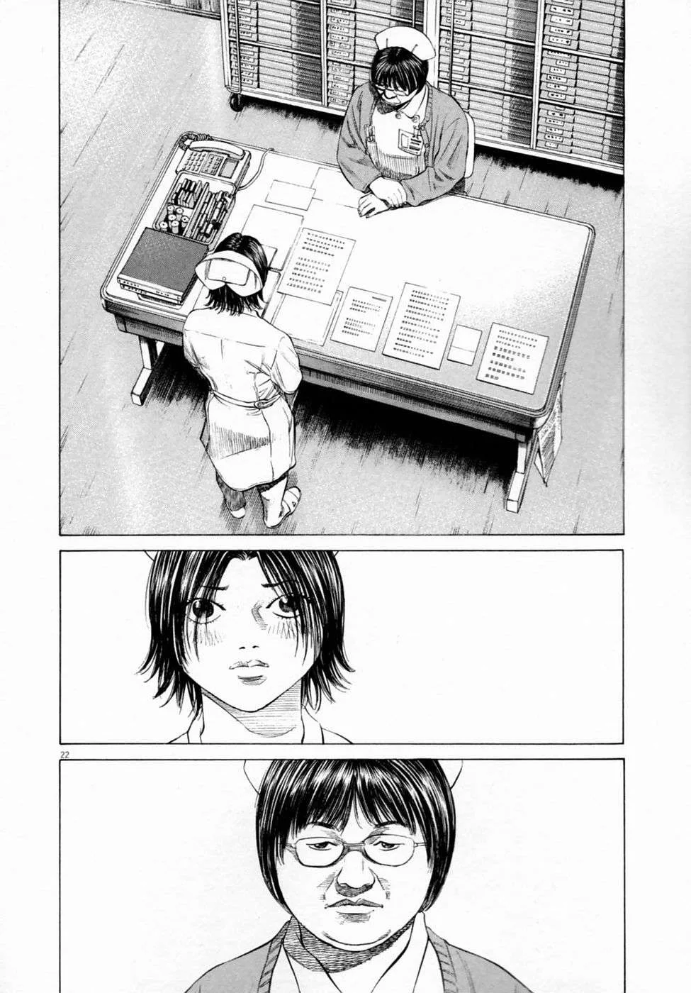 New Give My Regards to Black Jack Chapter 2 page 22