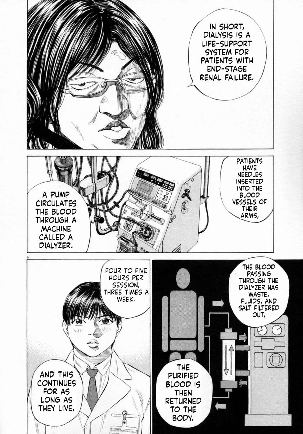 New Give My Regards to Black Jack Chapter 2 page 6