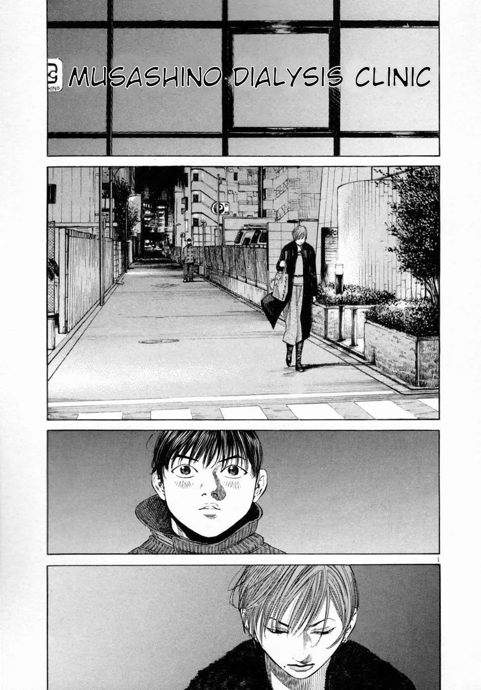 New Give My Regards to Black Jack Chapter 2 page 1